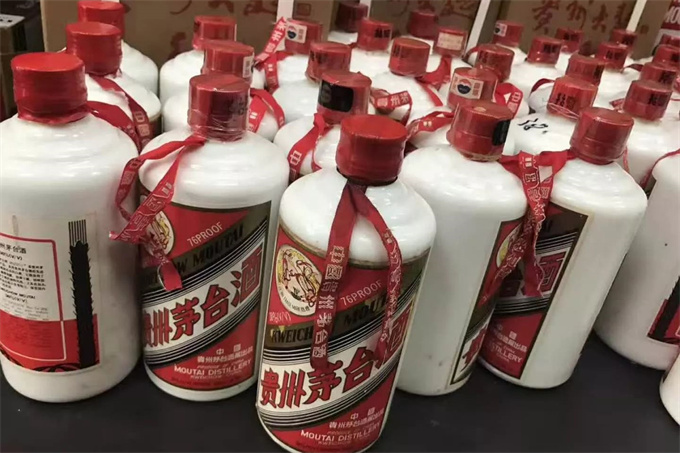 芜湖回收茅台酒