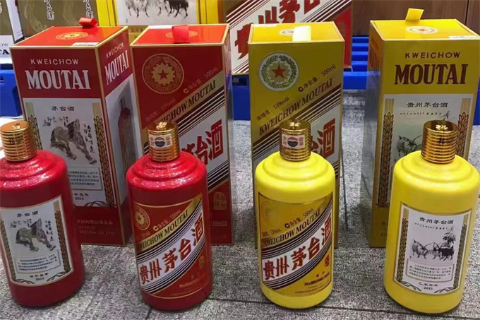 芜湖飞天茅台酒回收