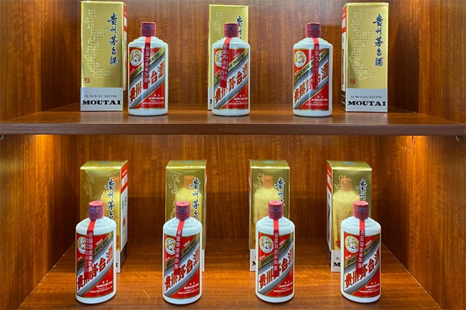 芜湖53度茅台酒回收