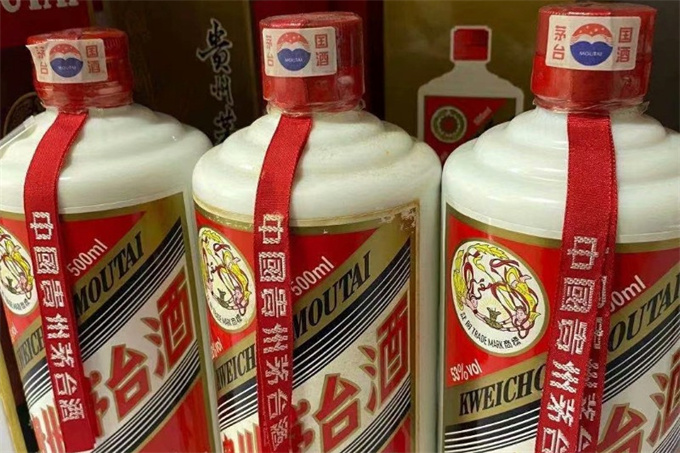 芜湖回收陈酿茅台酒