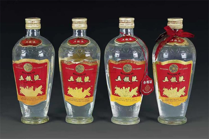 芜湖五粮液回收