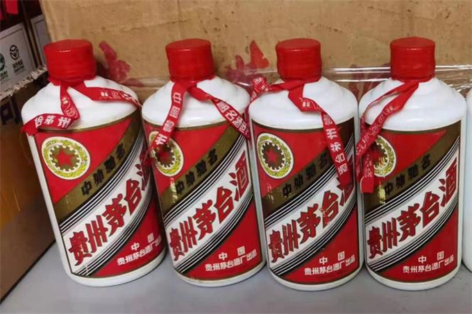 芜湖繁昌回收4瓶茅台酒