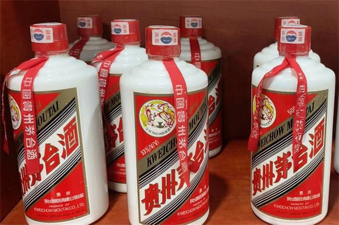 芜湖无为回收7瓶茅台酒